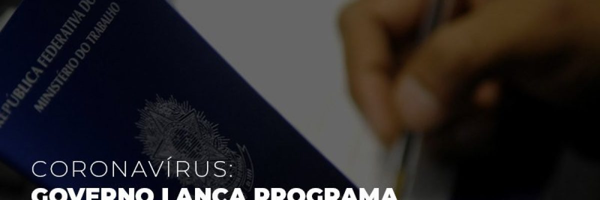 governo-lanca-programa-de-manutencao-de-emprego